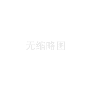 化工行業(yè)“大洗牌”？江蘇等省份整治方案出臺，倒逼優(yōu)化化工園區企業(yè)