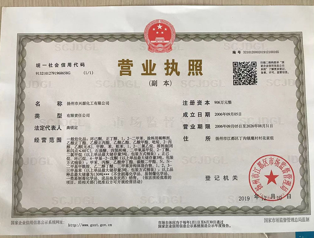 榮譽(yù)**